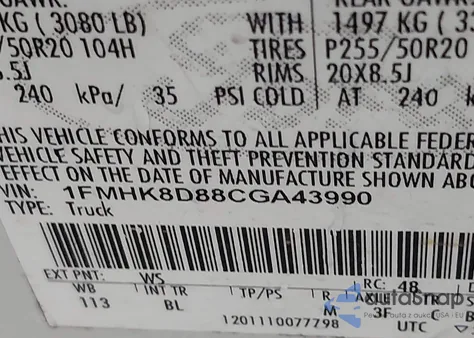 2012 Ford Explorer Xlt from USA, damaged, VIN 1FMHK8D88CGA43990